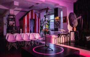 Лофт в центре Москвы