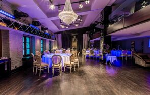 Гусятникоff. Банкетный зал с балконом