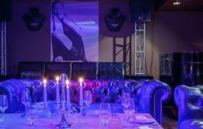 Гусятникоff. Банкетный зал в клубном стиле