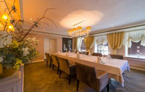 Гусятникоff. Банкетный зал на 18 персон