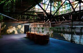 Антуражная площадка в стиле «Таинственный сад» 