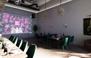 Зал Олд Мани. Лофт в индустриальном стиле