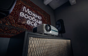 Грей. Лофт со строгим дизайном