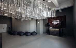 Грей. Лофт со строгим дизайном