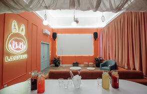 Лабубу. Лофт в розово-лазурном цвете