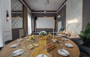 Леонардо. Роскошный лофт для мероприятий