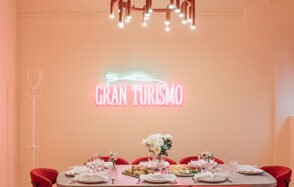 Гран Туризмо. Яркое пространство для мероприятий