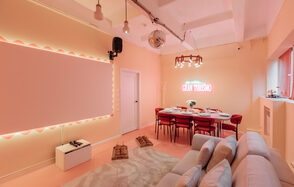 Гран Туризмо. Яркое пространство для мероприятий