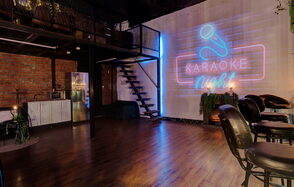 Лофт Зеркальный