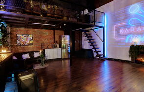 Лофт Зеркальный