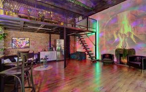 Лофт Зеркальный