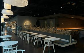 Пространство для мероприятий с панорамными окнами