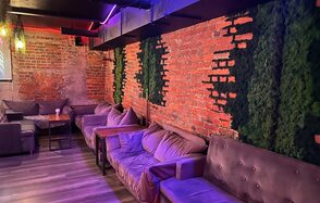 Bauman Space. ARBAT LOFT