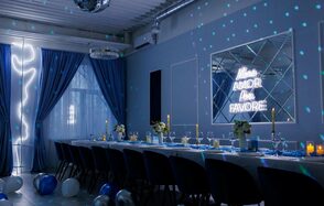 Sevilla. Бело-голубая сказка, где мечты обретают радость