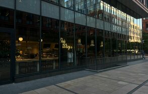 Demi. Банкетный зал с панорамными окнами