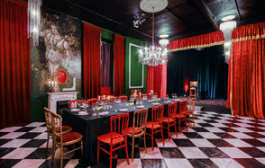 Банкетный зал Ателье Noble Rot 