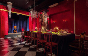 Банкетный зал Ателье Noble Rot 