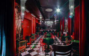 Банкетный зал Ателье Noble Rot 