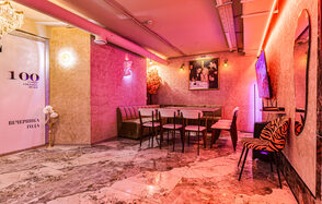 Уютный песочный лофт Персид