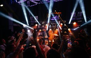 Банкетный зал KiKi Event Dom