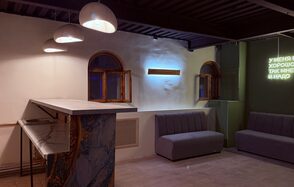 Maybe Loft. Зал Olive