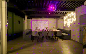 Maybe Loft(Может быть Лофт). Зал Olive(Оливка)