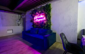 Maybe Loft. Зал Jungle