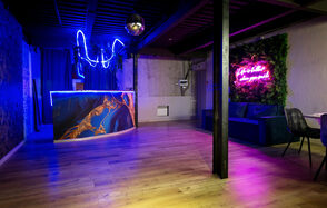 Maybe Loft. Зал Jungle