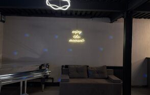 Maybe Loft. Зал Moment