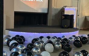 Maybe Loft. Зал Moment