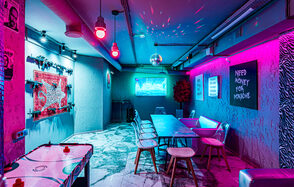 Оружейный лофт КАРБОН