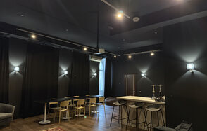 Стильная площадка Суворов холл