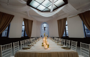 Стильная площадка Суворов холл