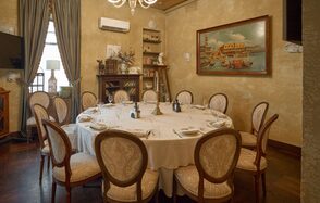 Ресторан Bistrot (Бистрот)