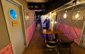 Бар "Зачёт" под закрытие