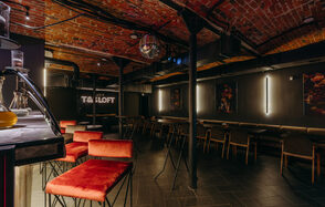 T&S loft. (ТС лофт). Авторское пространство