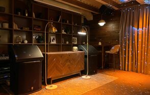 Лофт Аудиенция