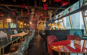 Высота 57 Lounge