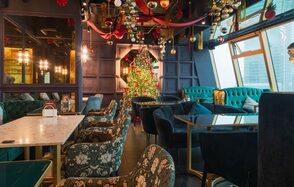 Высота 57 Lounge
