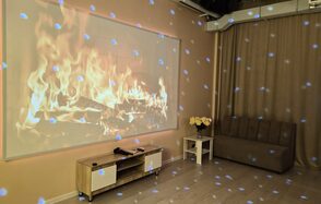 Sansara loft. Зал Happy