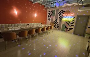 Sansara loft. Зал Happy