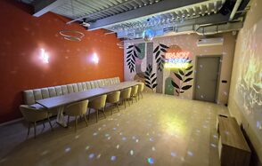 Sansara loft. Зал Happy