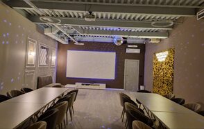 Sansara loft. Зал Grand