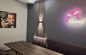 Sansara loft. Зал Gray