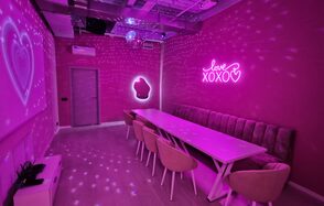 Sansara loft. Зал Glam