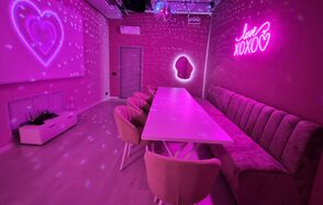 Sansara loft. Зал Glam