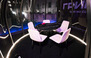 Гримёрка. Купол на крыше