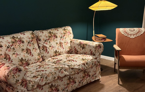 Пространство Имена. Винтажный лофт 