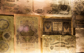 Дом Романовых. Уникальное арт-пространство 