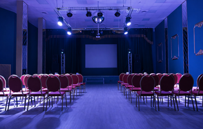 Фореста. Зал «Emerald Hall»(Изумрудный зал) в Прохорово